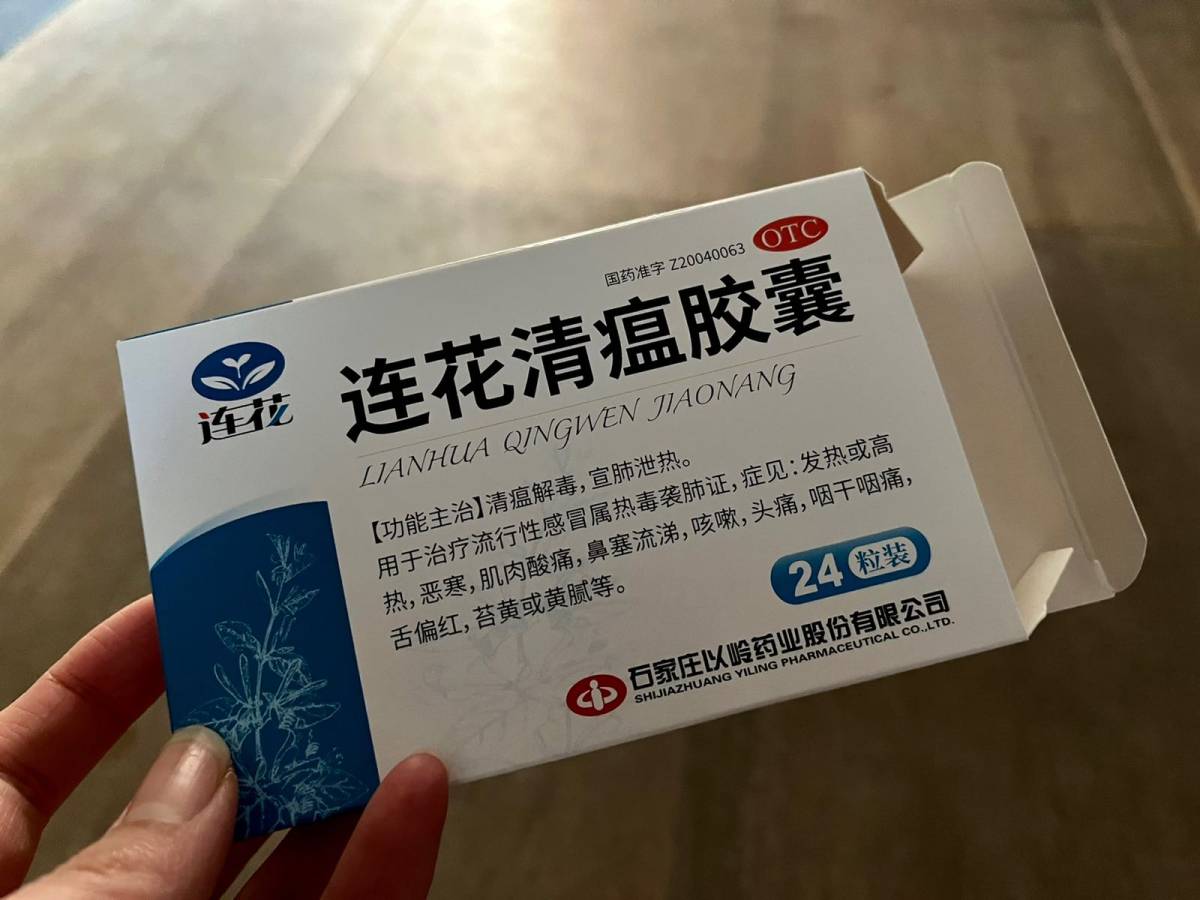 自从放开以后大家是各种抢抢抢啊，退烧、温度计、咳嗽的、连板蓝