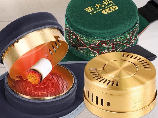 家里艾**条用完啦！所以再买点回来顺便换个铜盒包，老的就可以