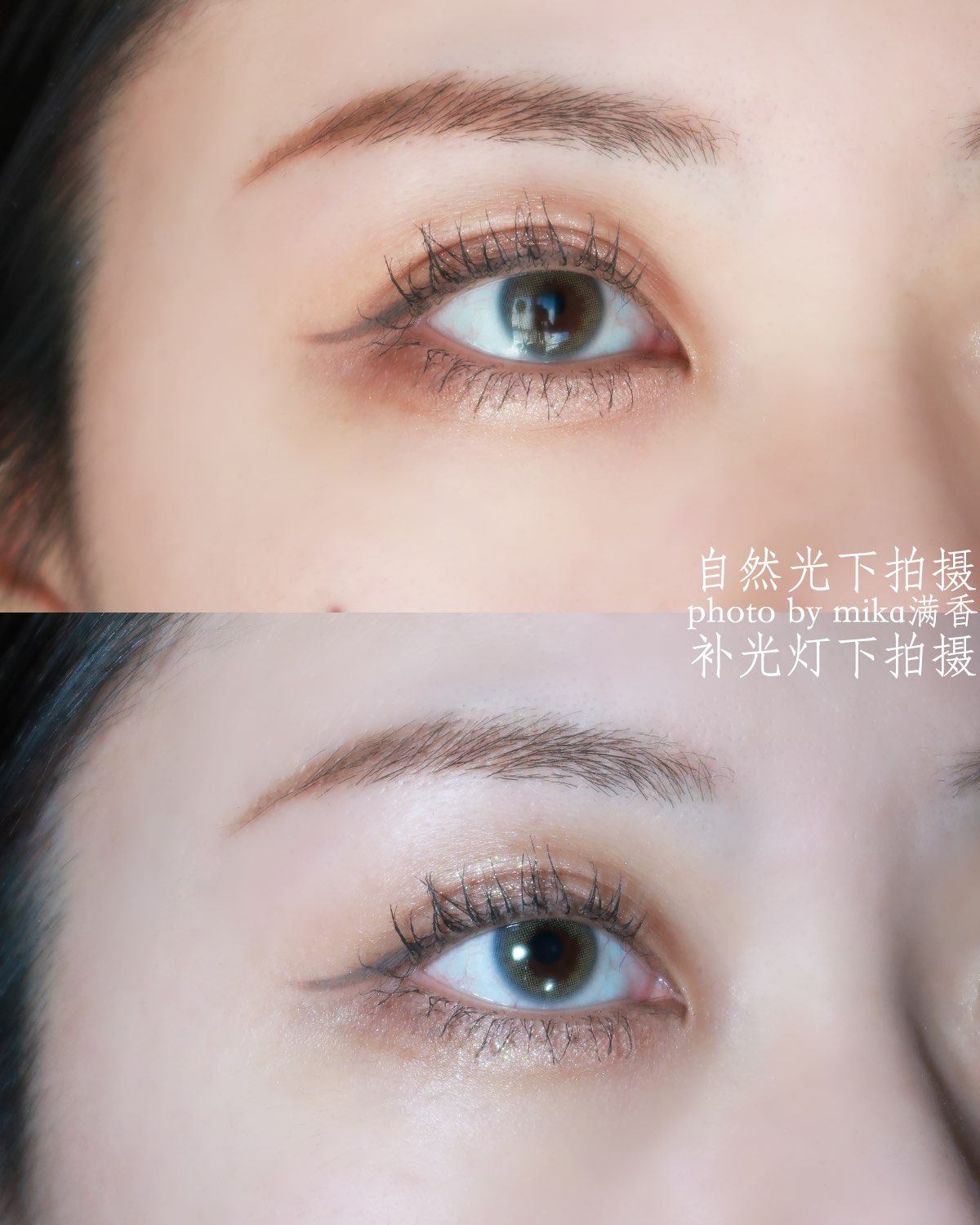 **泡应该都会喜欢这种铁棍棍刷头的睫毛膏 这种刷头比毛刷头更