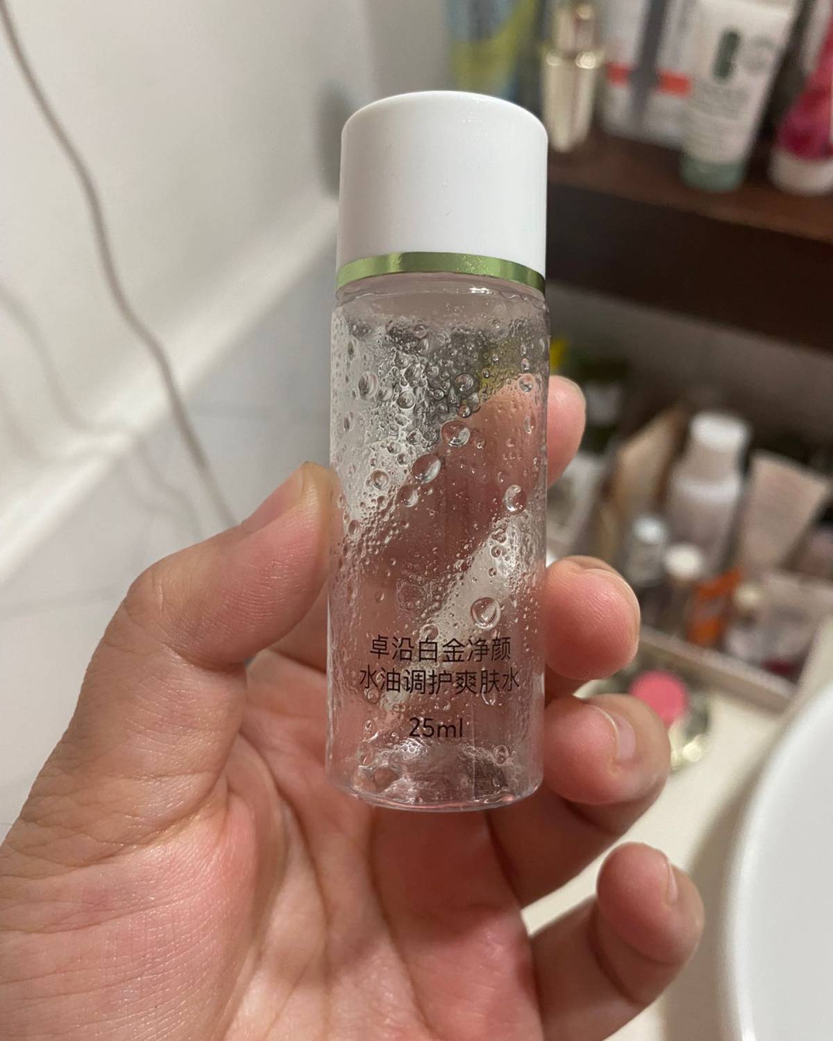 双十二为了别的东西买的小样，这些天三下五除二用完了，又解决一