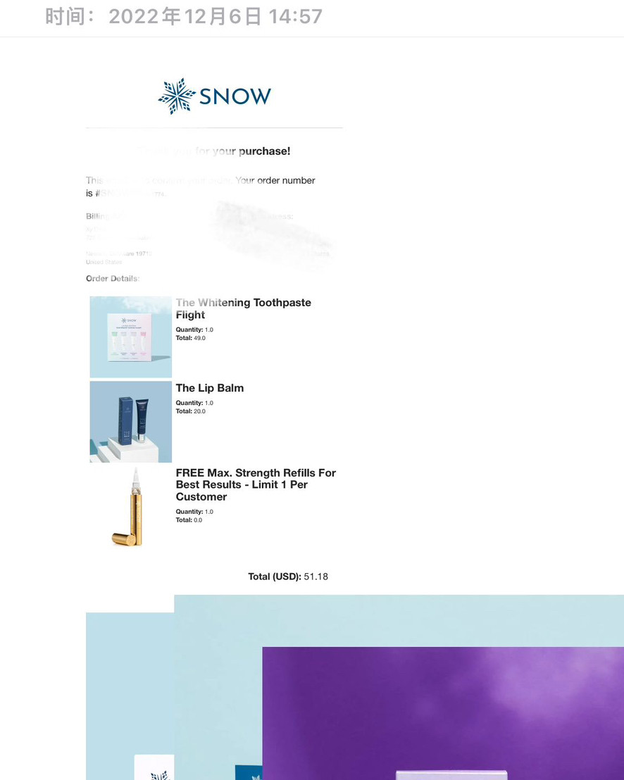 上次参加了snow满50刀返现50刀的活动，没想到这次也有，