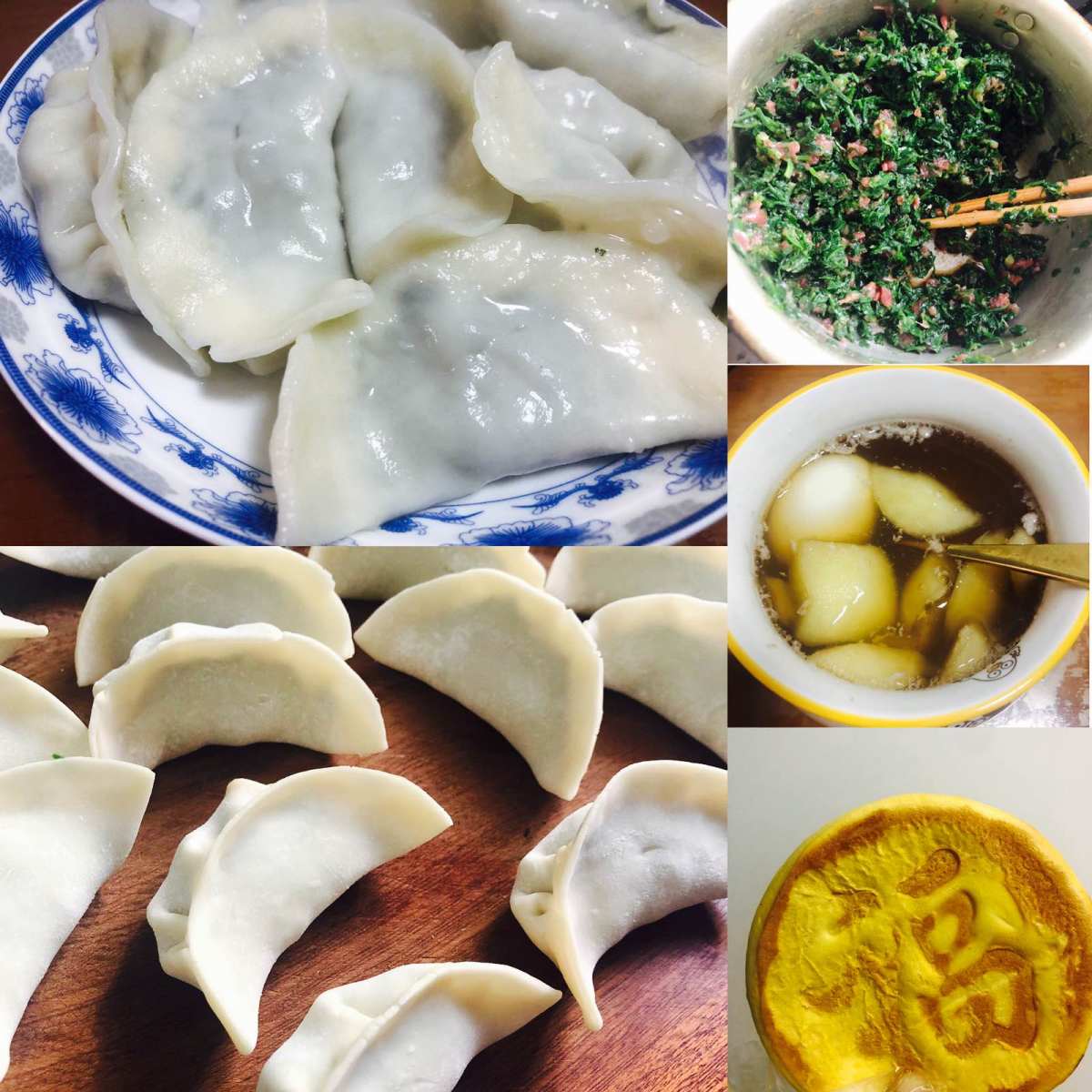 今天就平安夜了时间真的好快啊😂一个月都过了感觉圣诞一过就要