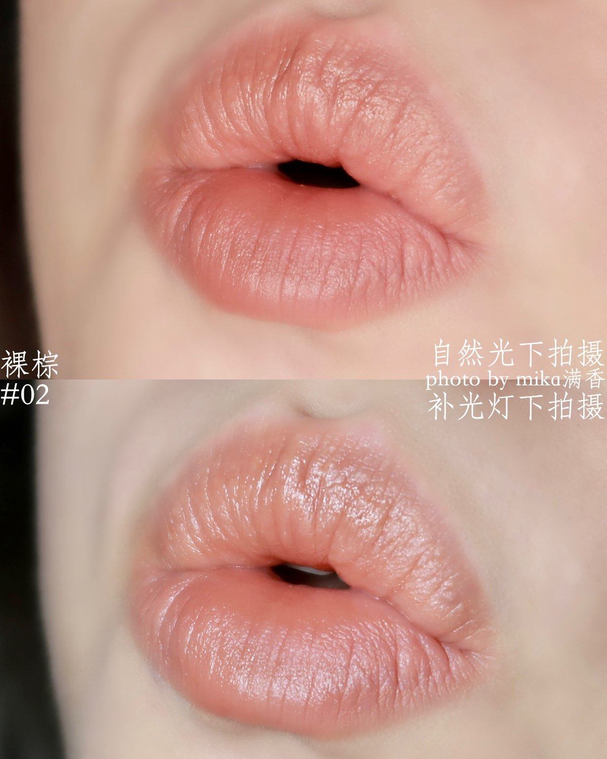 难得的两支都是很喜欢的颜色 前期查了很多功课，选到了两个适合