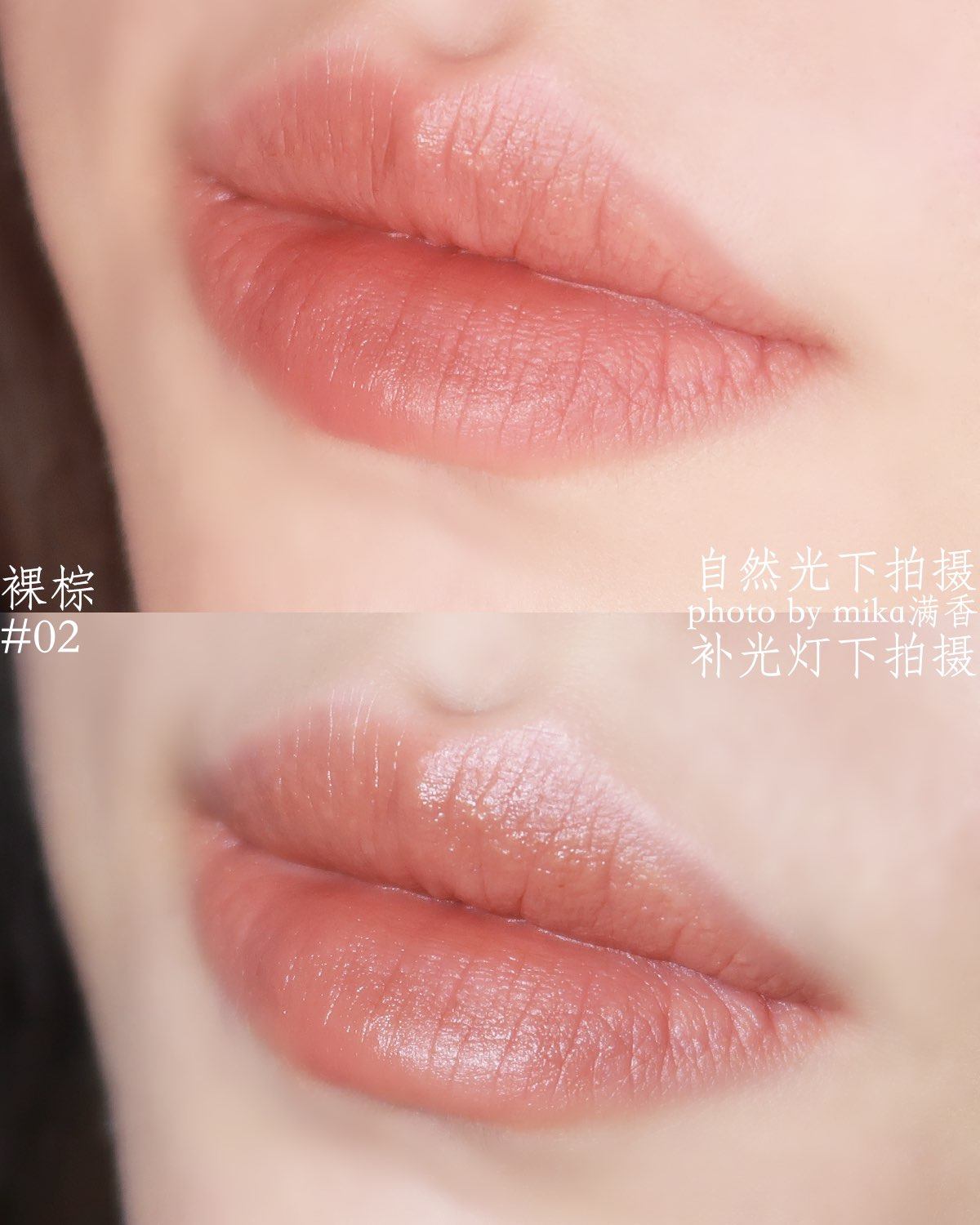 难得的两支都是很喜欢的颜色 前期查了很多功课，选到了两个适合