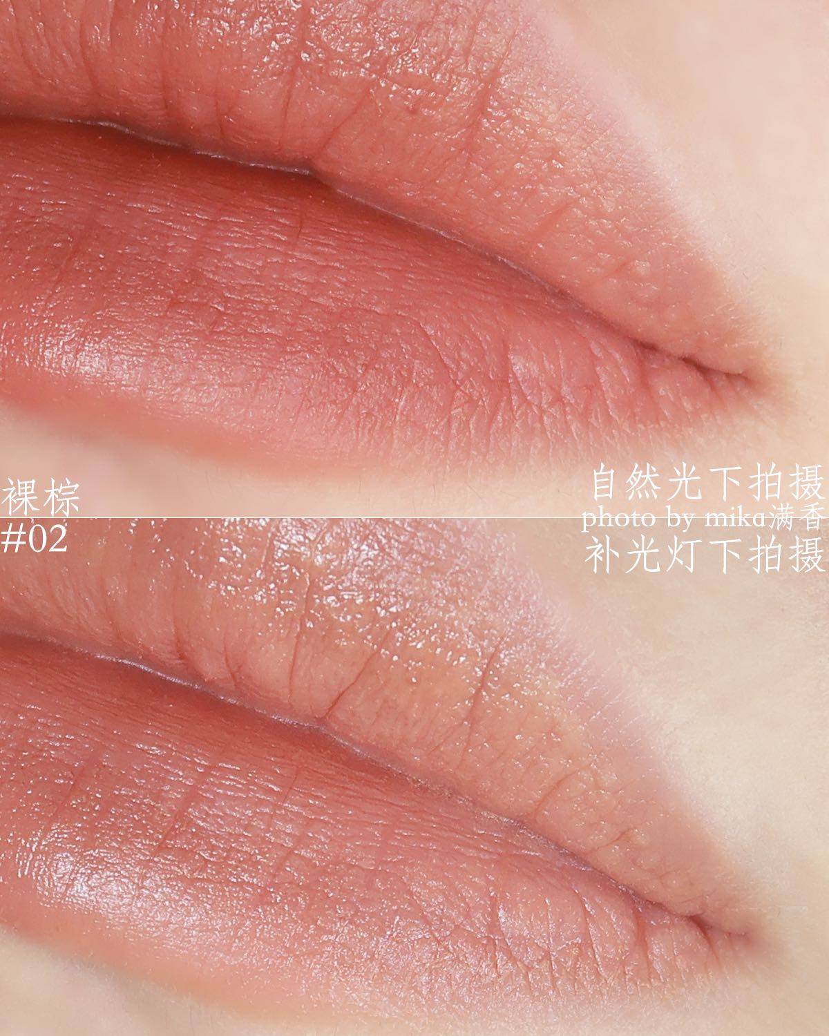 难得的两支都是很喜欢的颜色 前期查了很多功课，选到了两个适合