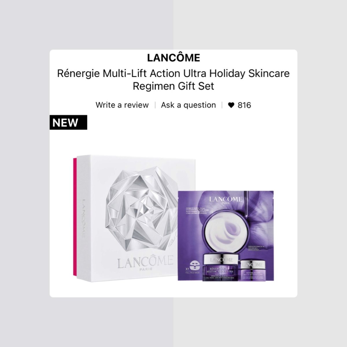 🌟下单网站：sephora美国官网  🌟下单商品：兰蔻塑