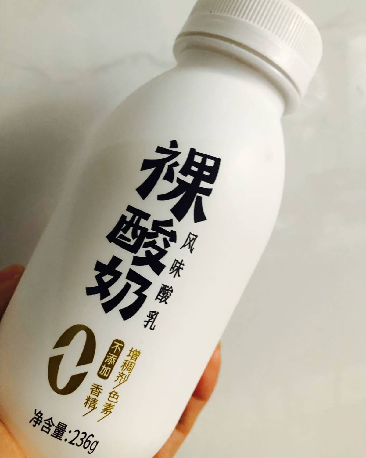 连续几天没啥胃口都是汤汤水水的比较多，今天麻麻买了🐟头煮萝