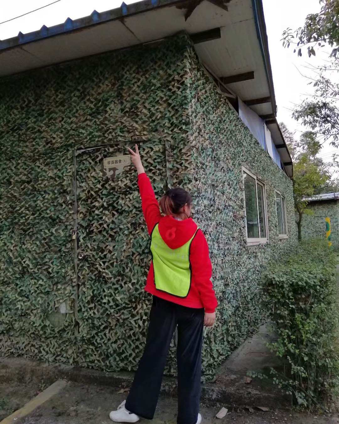 这是公司组织的一次拓展训练，当时感觉很有趣的，为了方便就是这