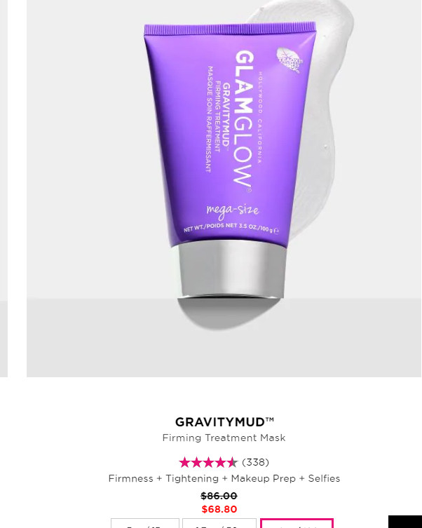 官网部分套装五折. 但是蓝罐紫罐不参加五折. 😂  蓝罐 