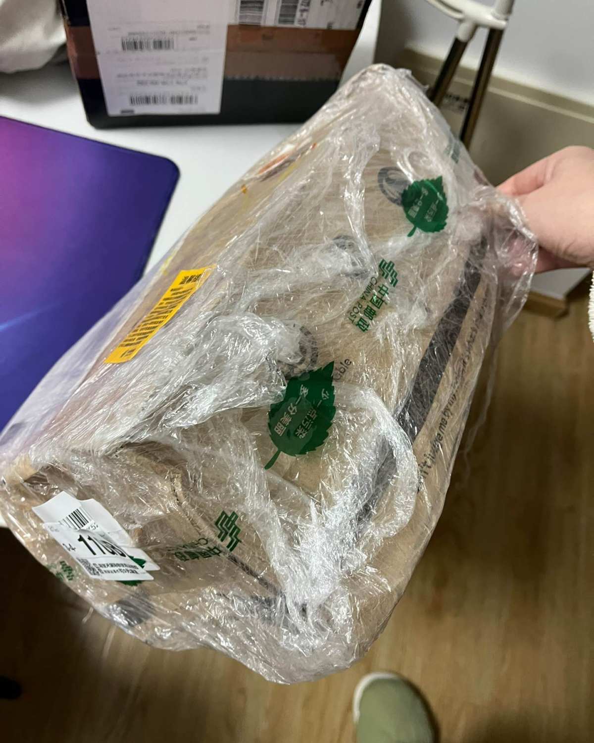 之前在这个网站英国站买了3次一次都没有被税…不知是运气用完了