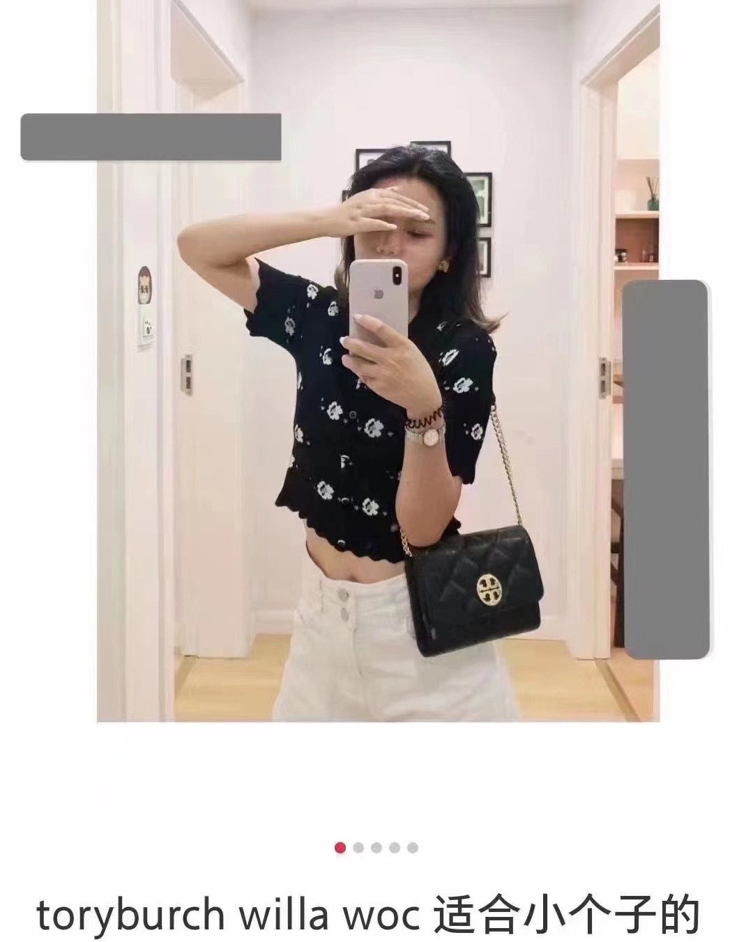 现货，超好价💰1599元包邮 Tory burch  tb