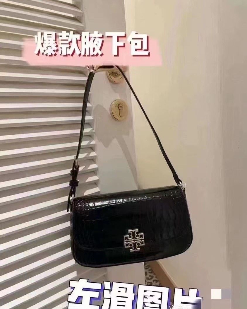 现货，大爆款💰2599元包邮 TB Britten 开挂系