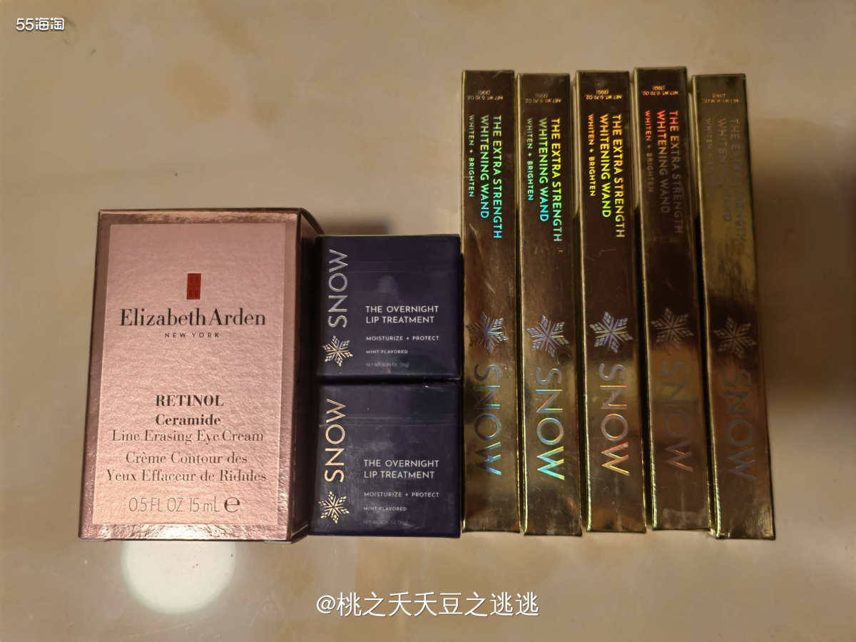 💫这一箱是之前被配齐强行分箱的另外一箱，里面是雅顿ACE眼