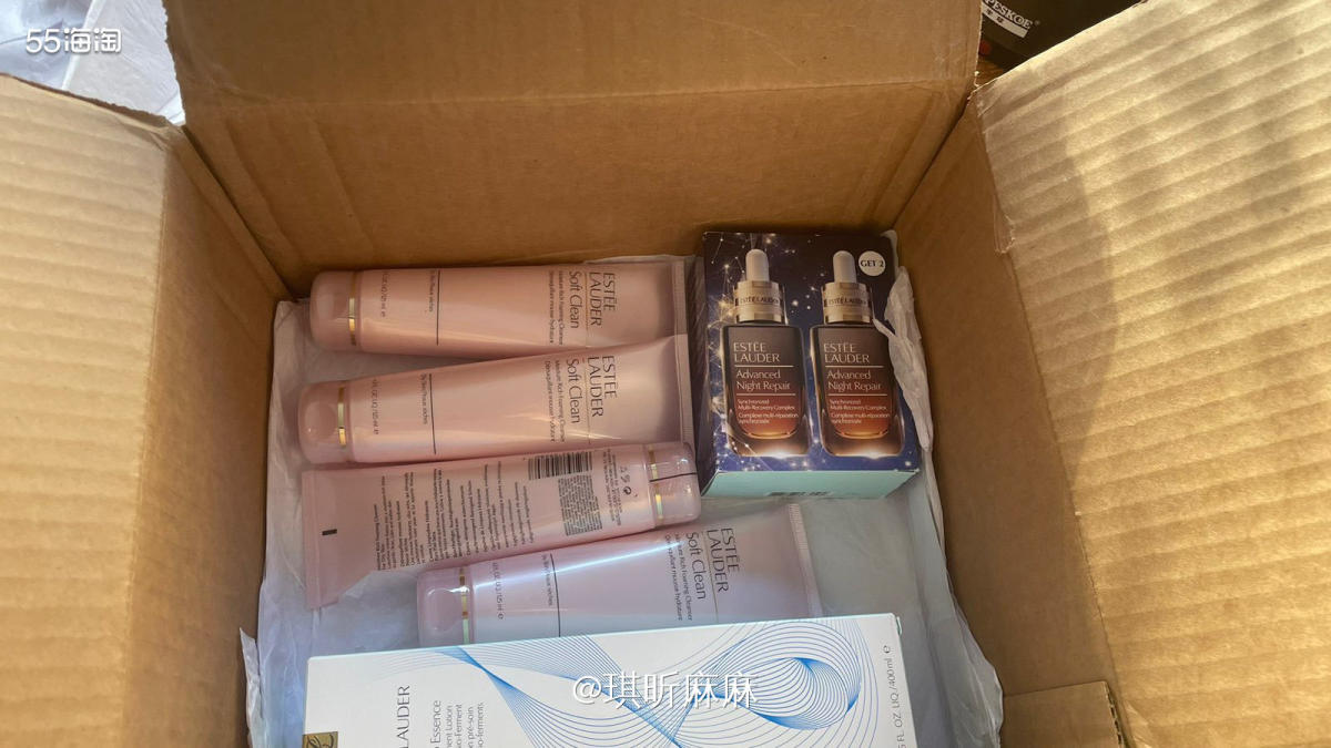 运单号：9022120300271 每年黑五雅诗兰黛都会下单