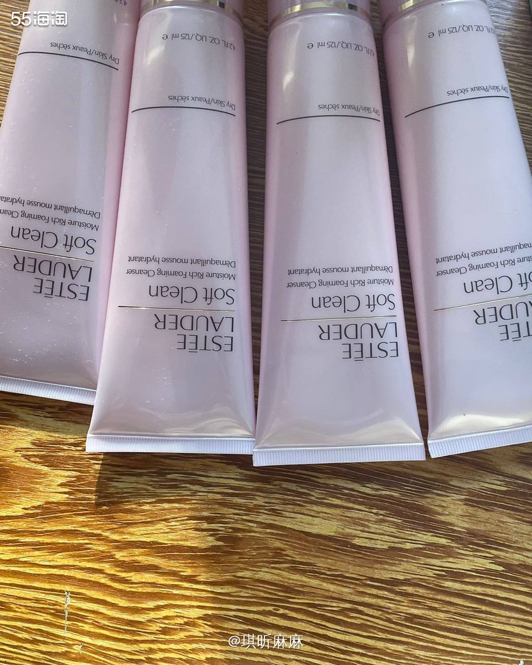 运单号：9022120300271 每年黑五雅诗兰黛都会下单