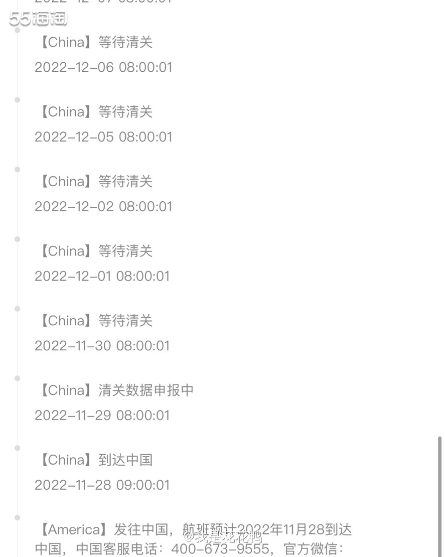 ✅购买网站:丝芙兰➕梅西百货  ✅购买产品:雅诗兰黛口红套盒