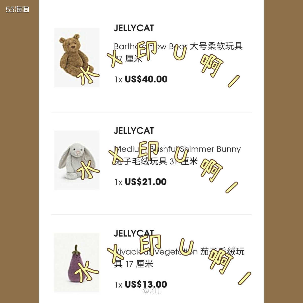 最近selfridges年终特惠，时不时就喜欢上去逛一下有啥