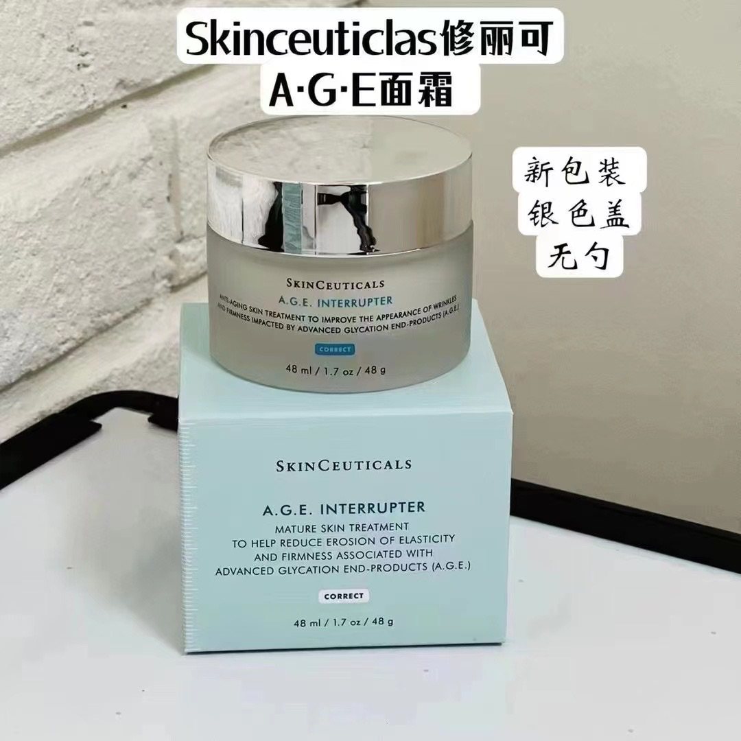 发走✈️ 不够卖系列 美版修丽age面霜 现货不多啦，卖完就