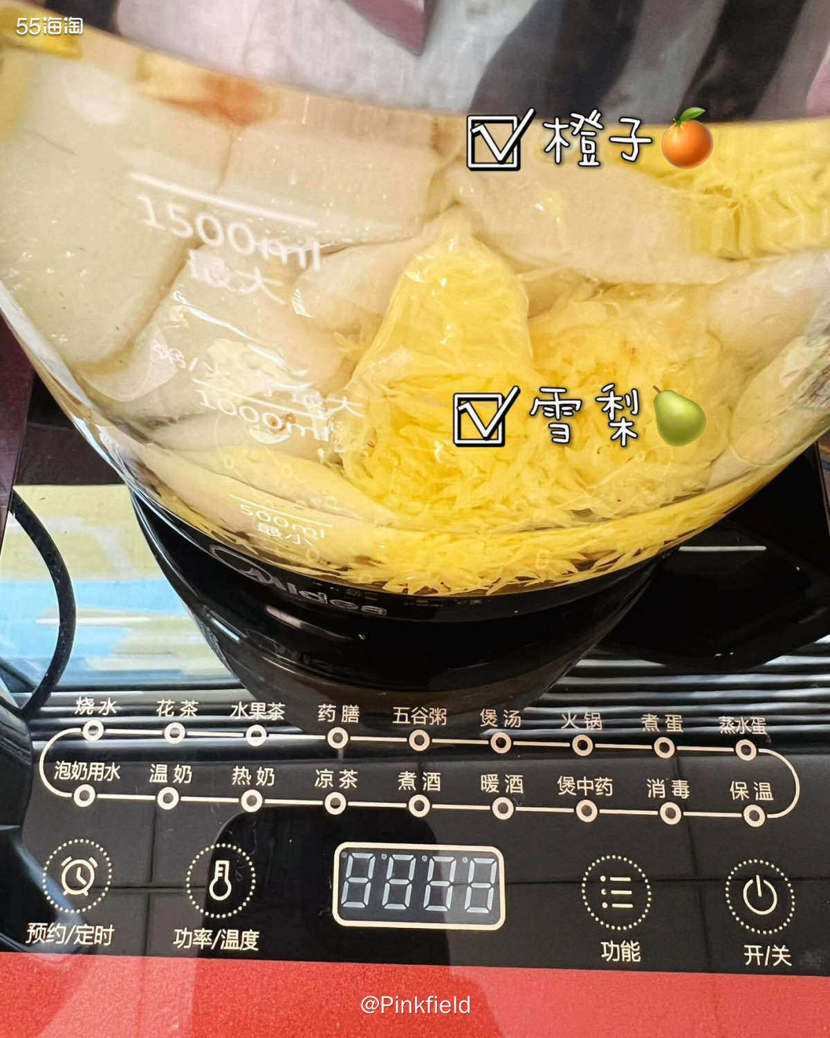 🍊最近一家人阳康后咳嗽不止，于是我妈也做起了网络上超火的香