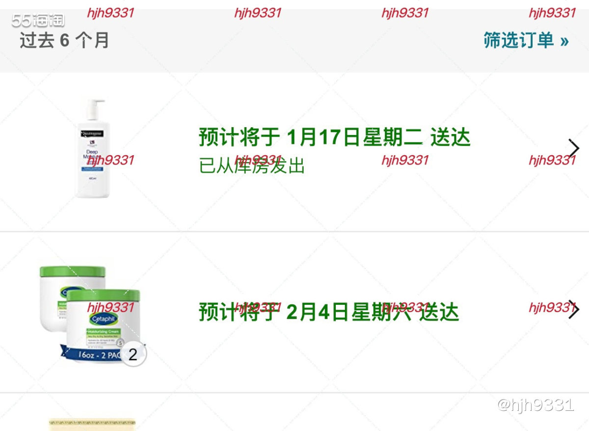 ✨最近确实想买身体乳，送送长辈也不错，价格很实惠！海外购的丝