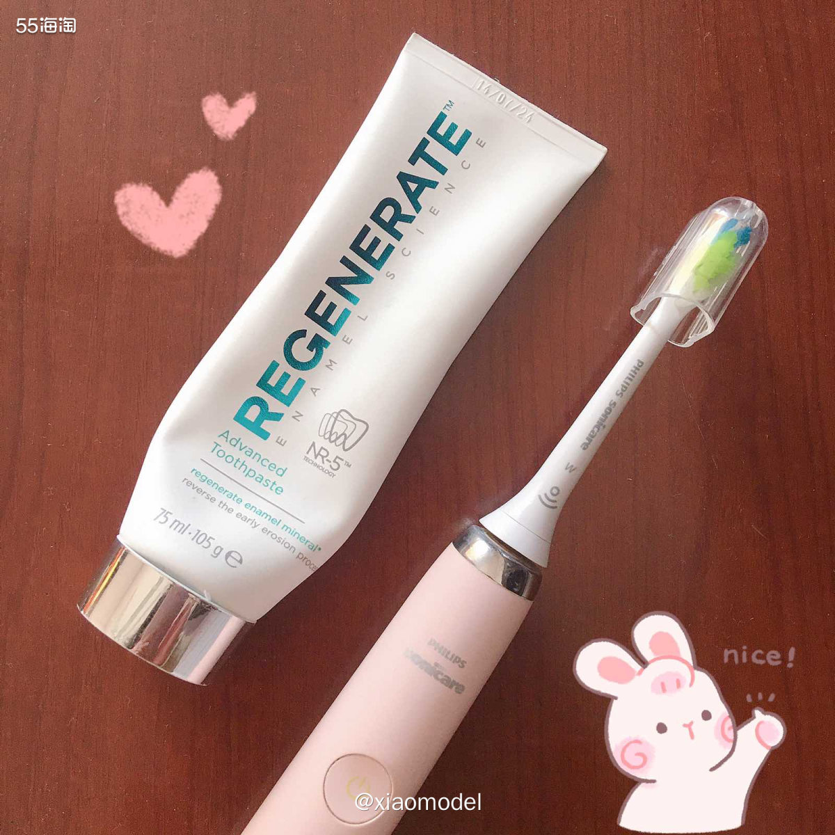 🌸杨康后进行了大清扫，飞利浦电动牙刷的牙刷头正要要换了，牙
