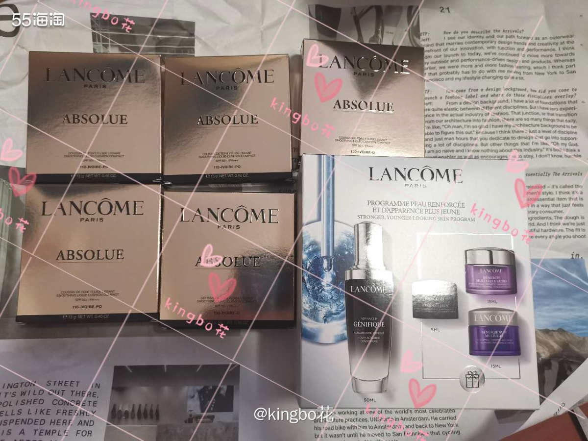 🔴开箱兰蔻菁纯气垫和护肤套装，这个日期还算可以接受的  �