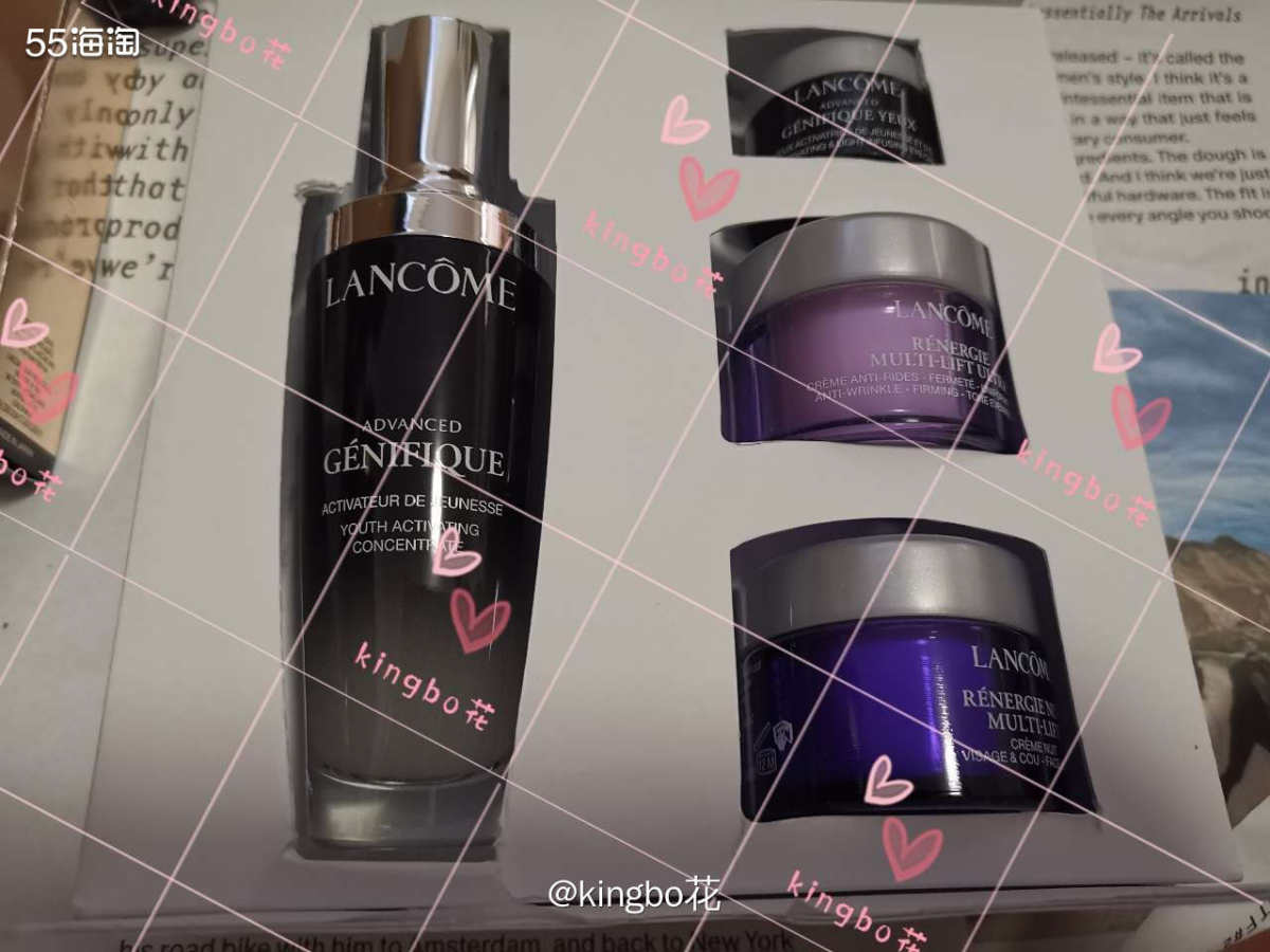 🔴开箱兰蔻菁纯气垫和护肤套装，这个日期还算可以接受的  �