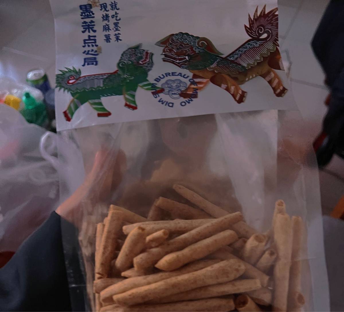 被朋友种草的一款小零食，吃过了就直接停不下来了。 两个味道，