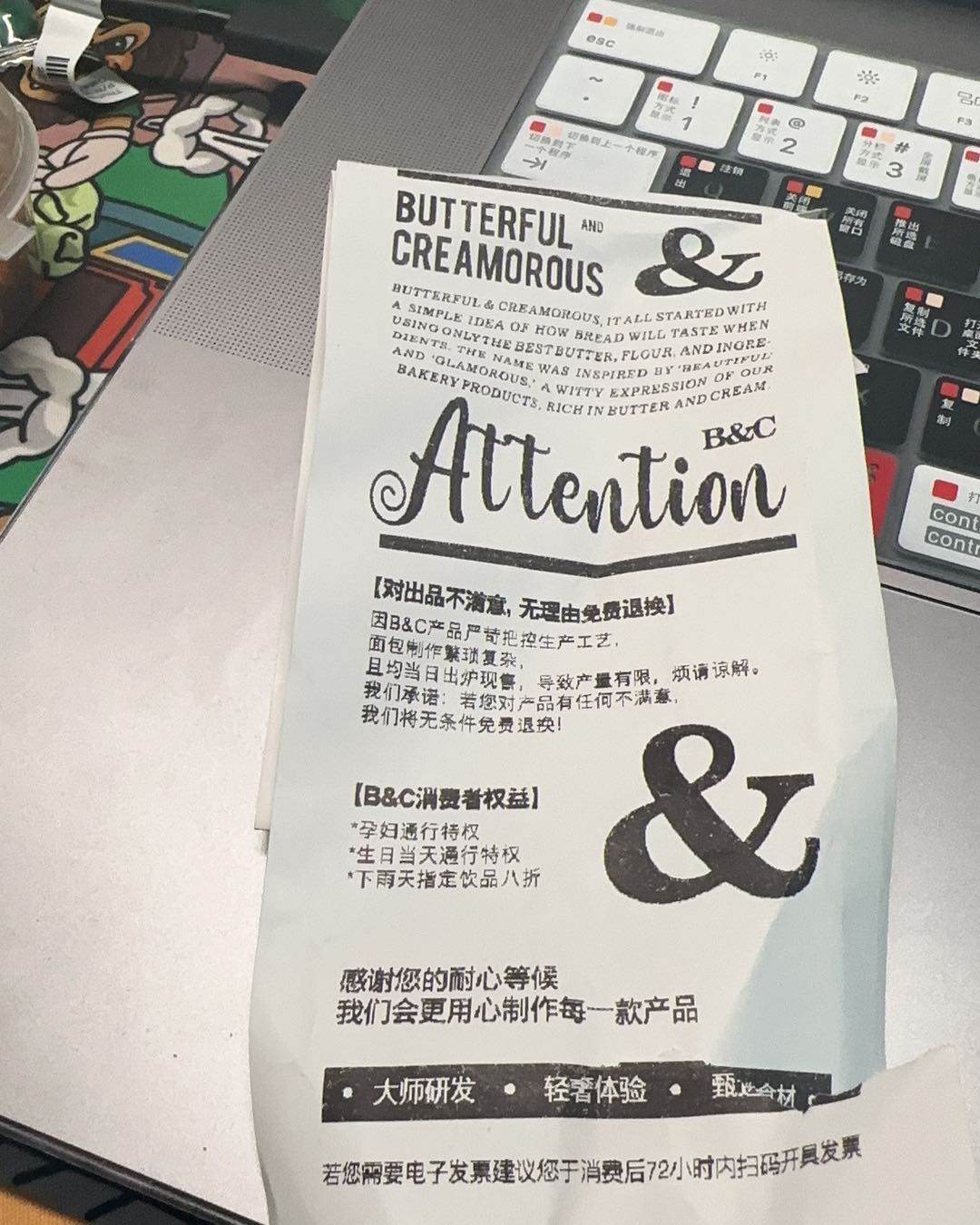 这家butterful&creamorous面包店可以说是最