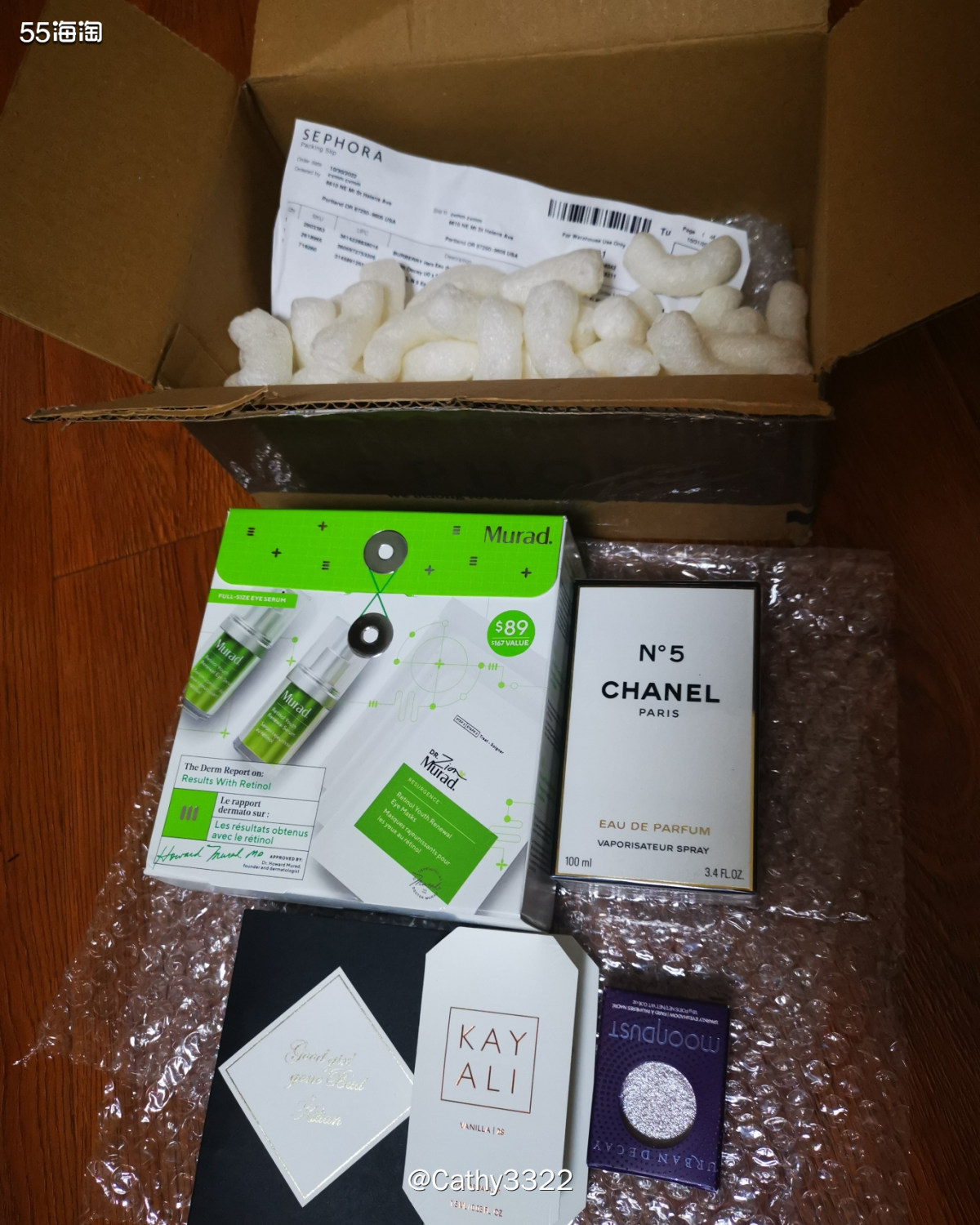 这一箱是个buberry香水一箱分箱的香水，这次可能空落落得