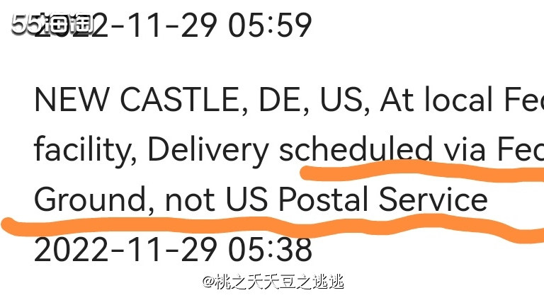 💫想来很多姐妹应该都遇到过海淘时候入库单号跟预报单号不符合