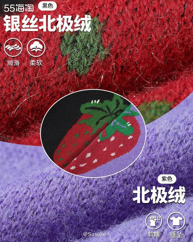 🌈之前在商场某时装专柜买过毛衣，吊牌价699元，100%羊