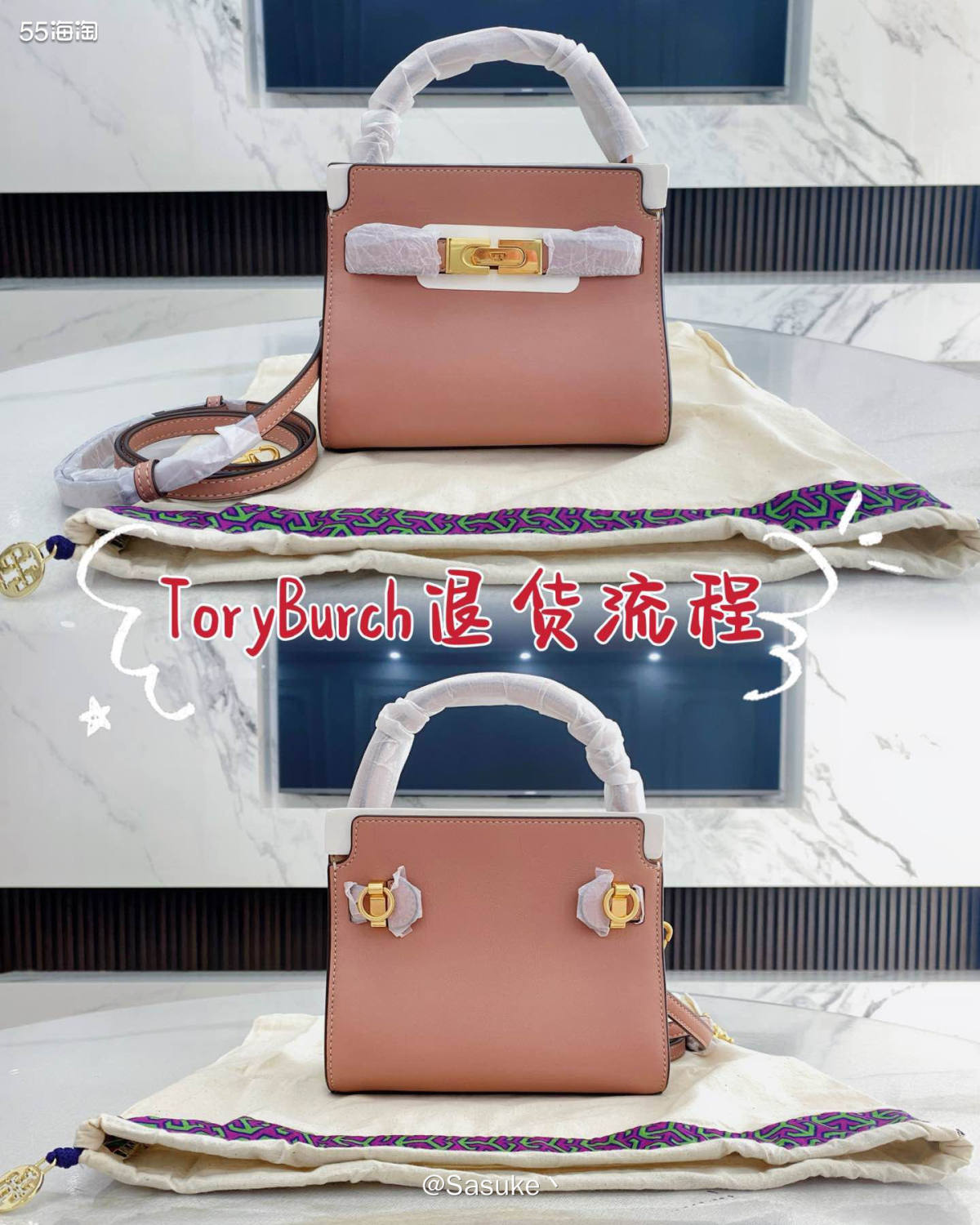 🌈我经常在ToryBurch美国官网下单，偶尔也会后悔冲动