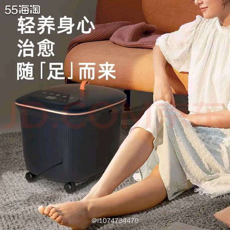 今天给家里老人陆续安排了足浴盆，今年过年可能也回不去老家了，