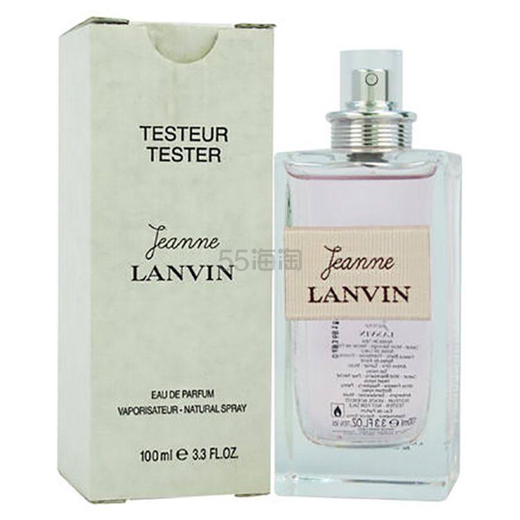 【包税】【简装】LANVIN 浪凡 珍妮女士香水 EDP 100ml（白盒或无盖）