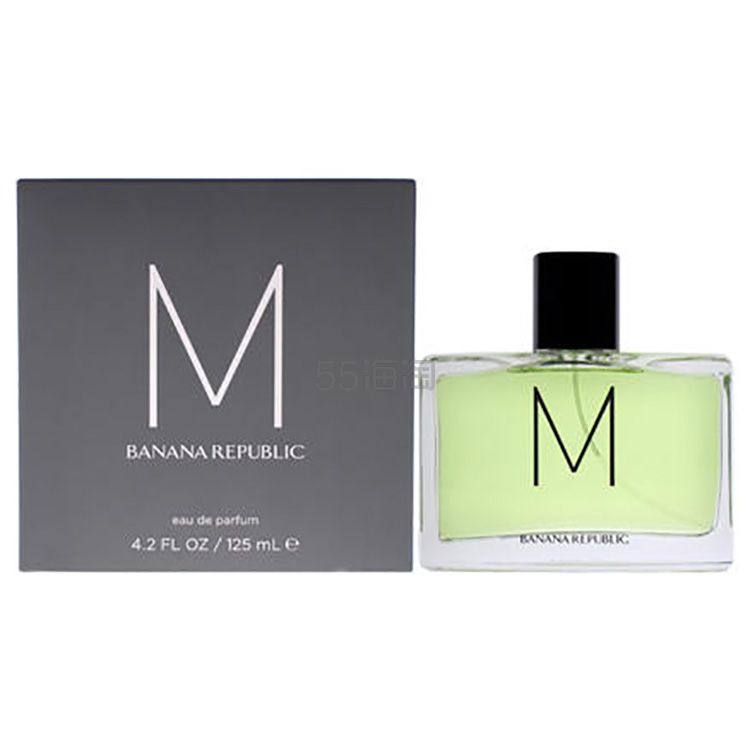 【包税】Banana Republic 香蕉共和国 M 男士香水 EDP 125ml