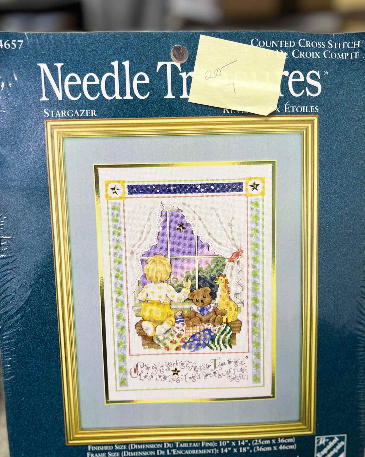 中邮海外购➕ebay➕十字绣15天到货 这个十字绣很早前就收