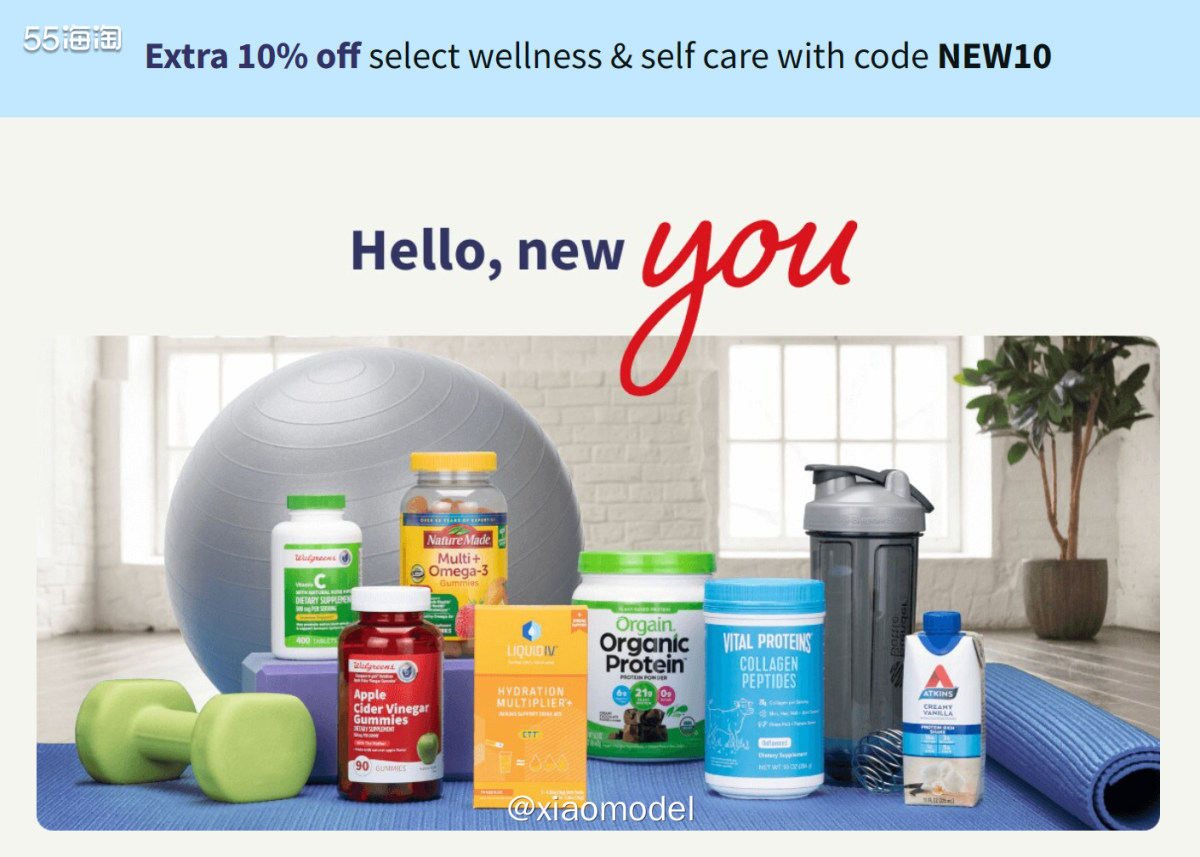 🔵不知道是心有灵犀还是大家最近杨康后对bao健品需求旺盛，