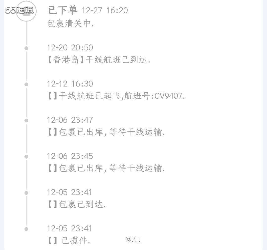 11.24黑五前一天在Arti-shopping购买了YSL