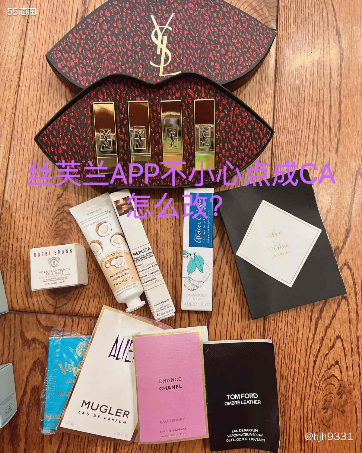✨丝芙兰APP我经常在用，但是为什么会变成加拿大CA？我也是