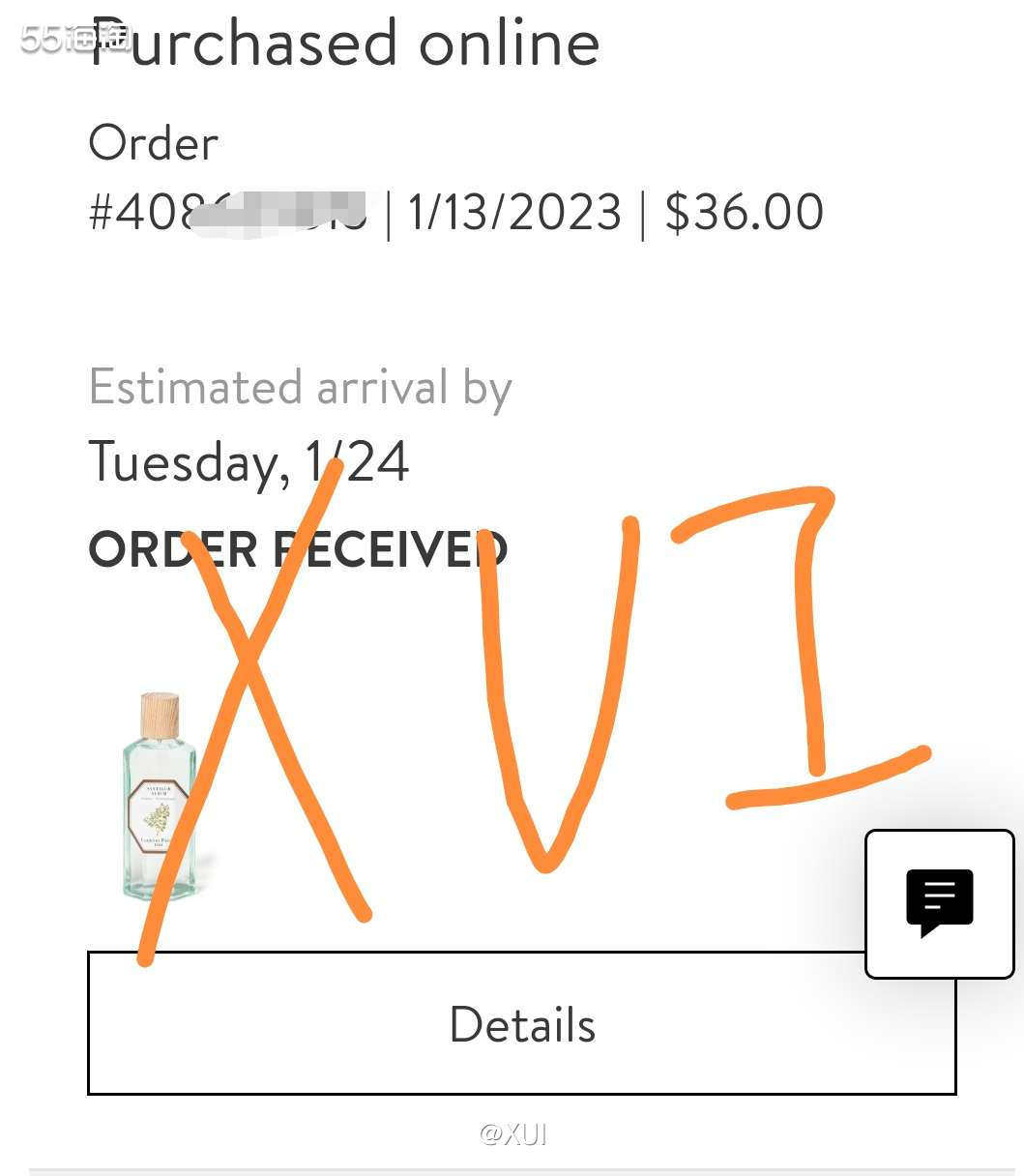 最近需要买一点压称的香水，正好看到Nordstrom的CAR