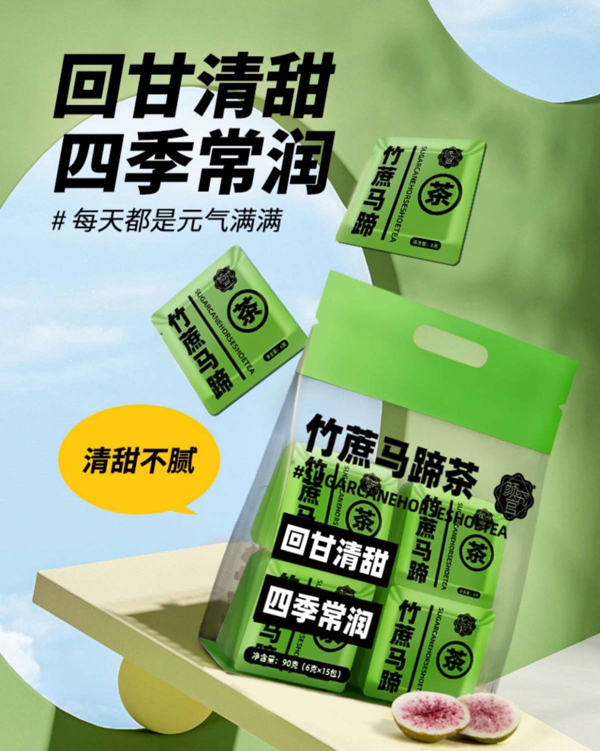趁着快递还有再买一波，正好马上过年了大家肯定各种美食接不断，