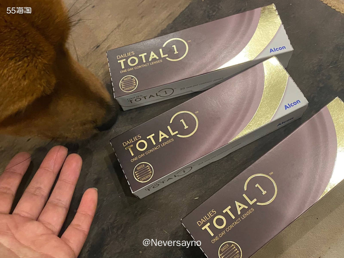 视客网买的隐形眼镜速度超快就到啦~  ·前几天买的隐形眼镜没