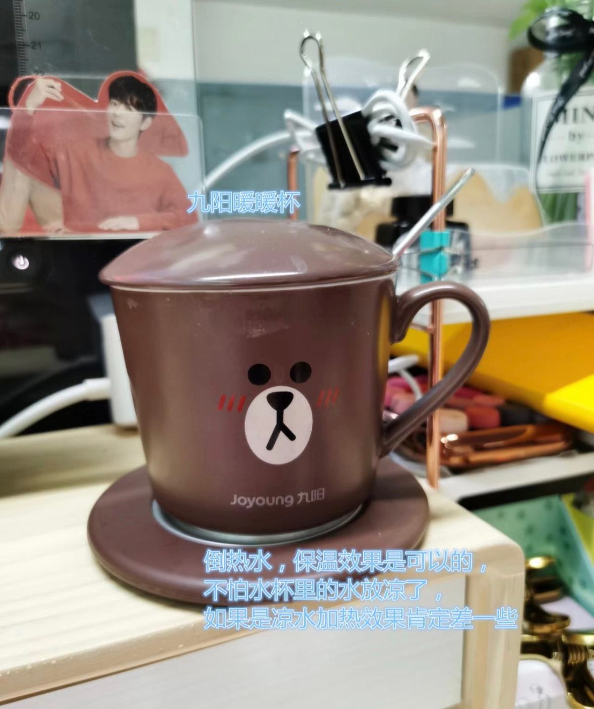 怕冷星人已进入冬季，寒冷的冬天光靠暖气、空调自然是不够的，更