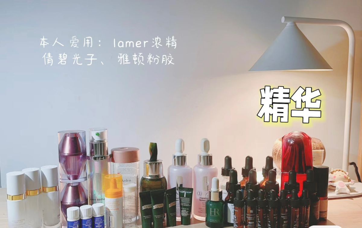 整理一下每个门类的的库存和消耗情况 洗面奶 基本上和家属是三