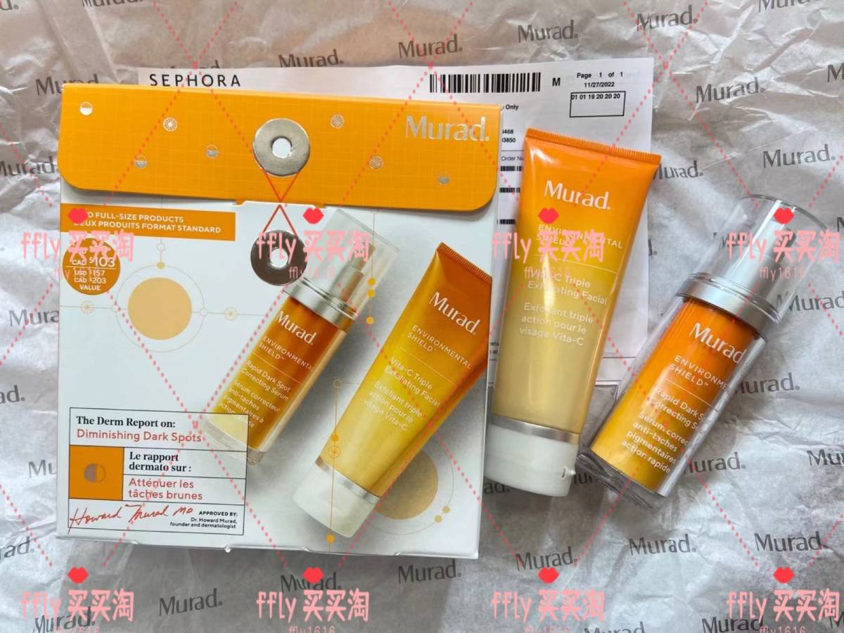 发走✈️ 新年🎁 继续来约