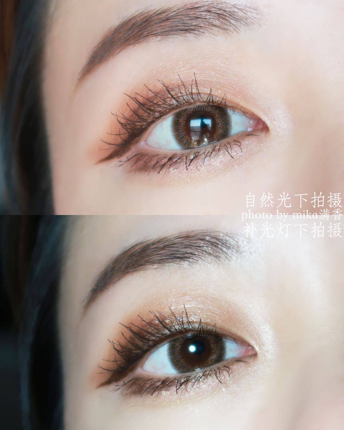 不上班的时候我更倾向于用几个盘子里的颜色组成一个眼妆 lun