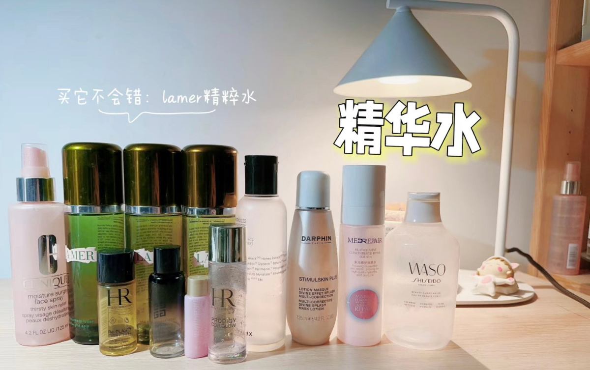 整理一下每个门类的的库存和消耗情况 洗面奶 基本上和家属是三