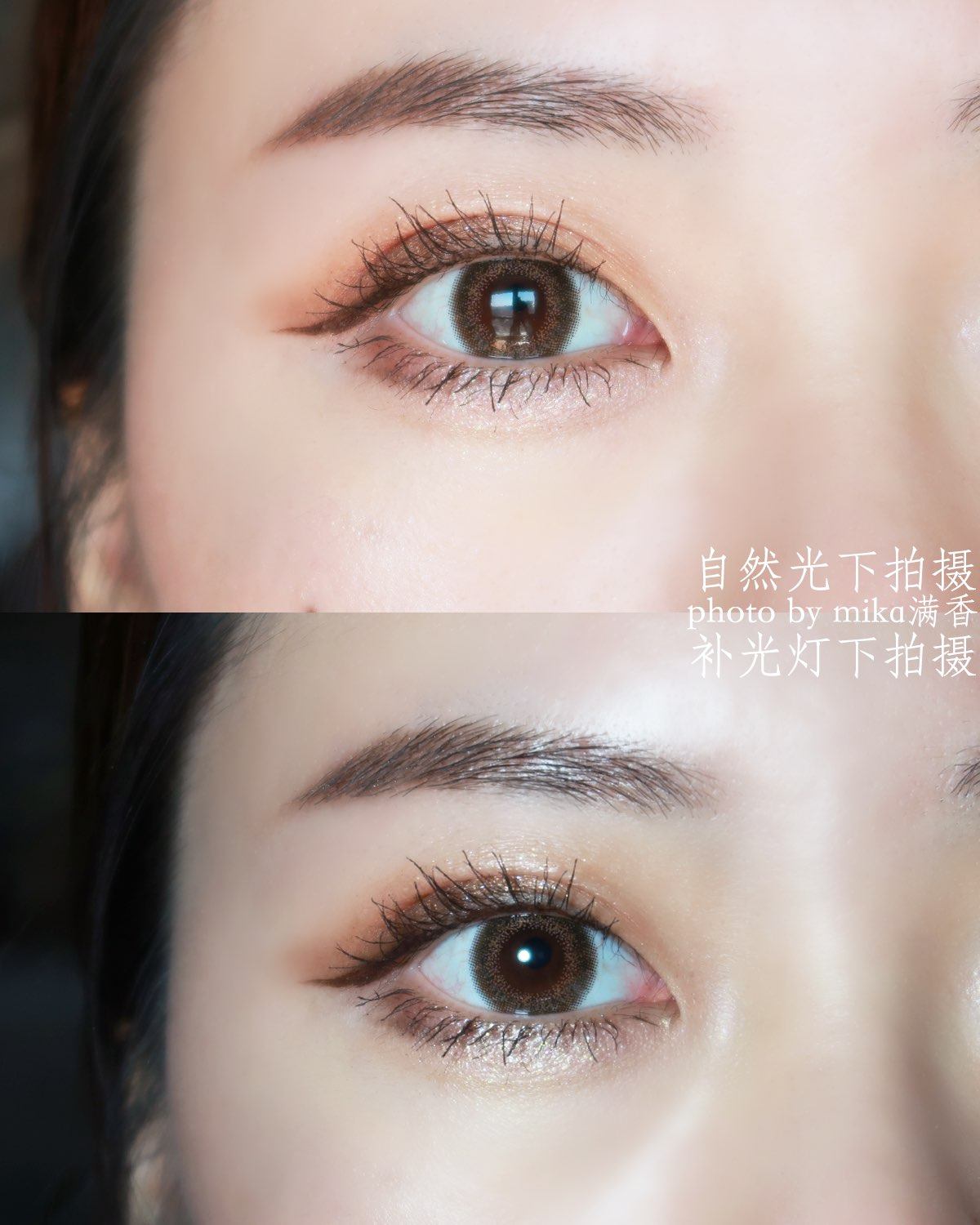 不上班的时候我更倾向于用几个盘子里的颜色组成一个眼妆 lun