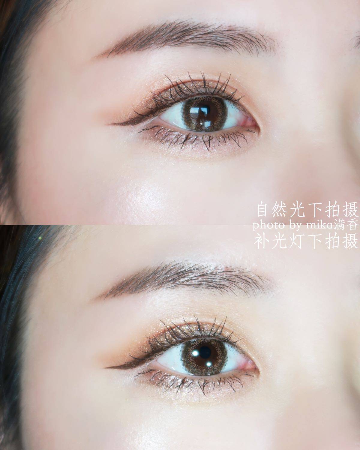 不上班的时候我更倾向于用几个盘子里的颜色组成一个眼妆 lun